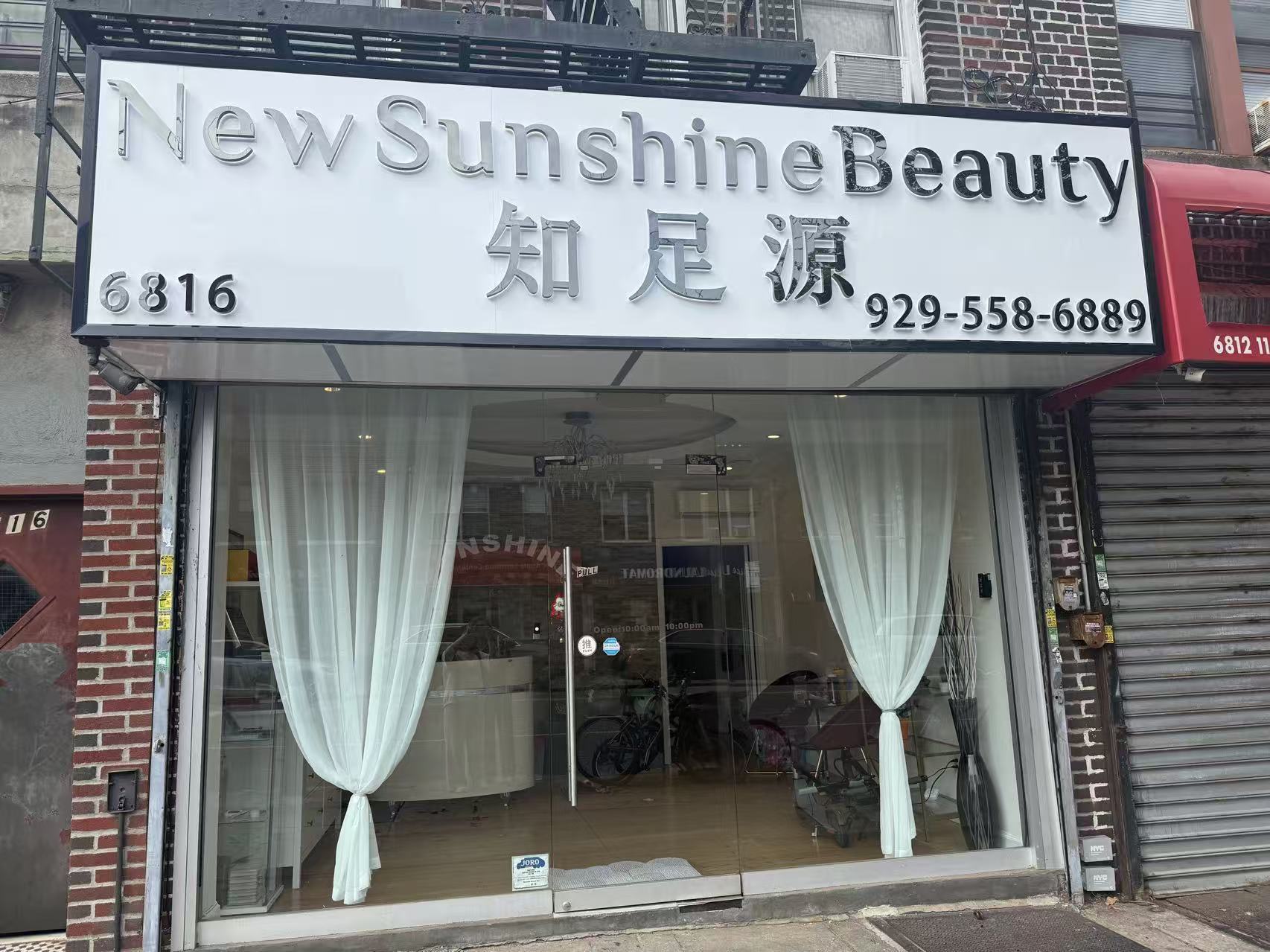 Image loading failed